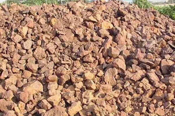 Rock Phosphate