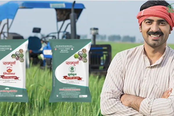 Girnar UROSUPER fertilizer