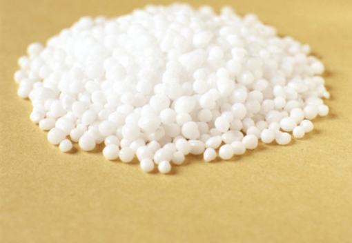 RCFL Urea Tender Sees Competitive Offers RCFL Urea Tender