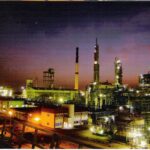 GNFC Greenhouse Gas Reduction