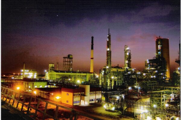 GNFC Greenhouse Gas Reduction