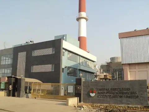 Deepak Fertilisers Q2 FY26 performance