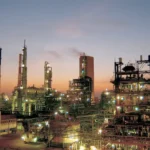 GNFC Q2 FY26 performance