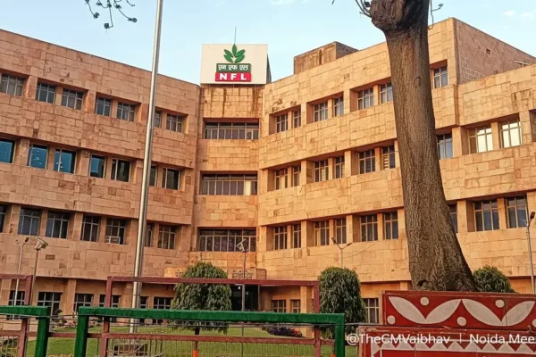 NFL Executive Director Appointment