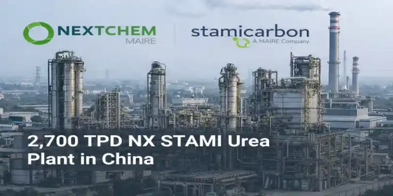 NEXTCHEM urea plant China