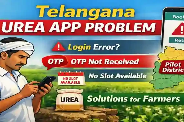 Telangana Fertilizer App