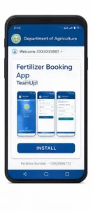 Telangana Urea App
