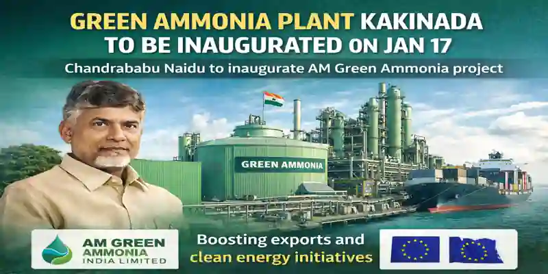 green ammonia plant Kakinada
