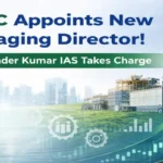 GSFC Managing Director Appointment