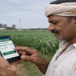 Urea Booking Mobile App