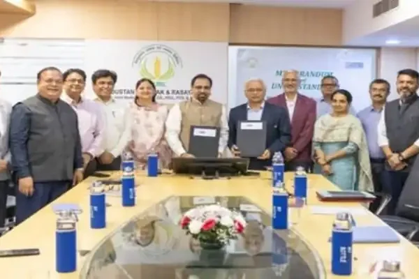 FACT and HURL officials signing MoU for fertiliser supply cooperation during FY27 in India