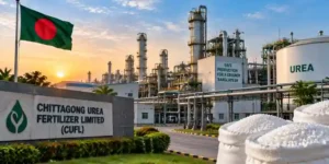 CUFL urea plant